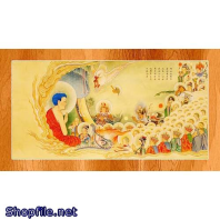 Phật Giáo